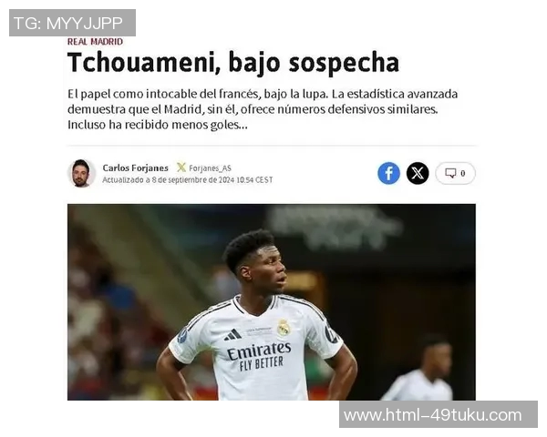 2425赛季西甲球员对抗成功率榜单琼阿梅尼以654高居第一