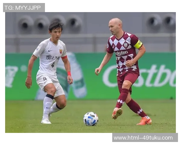 神户胜利船与上海上港的激烈对决展现中日足球的巅峰对抗